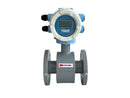 LFEMF-G LFEMF-G Series Electromagnetic Flow Meter Series
